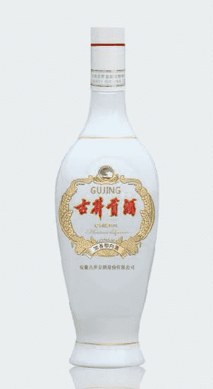古井贡酒