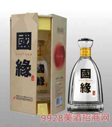 国缘酒
