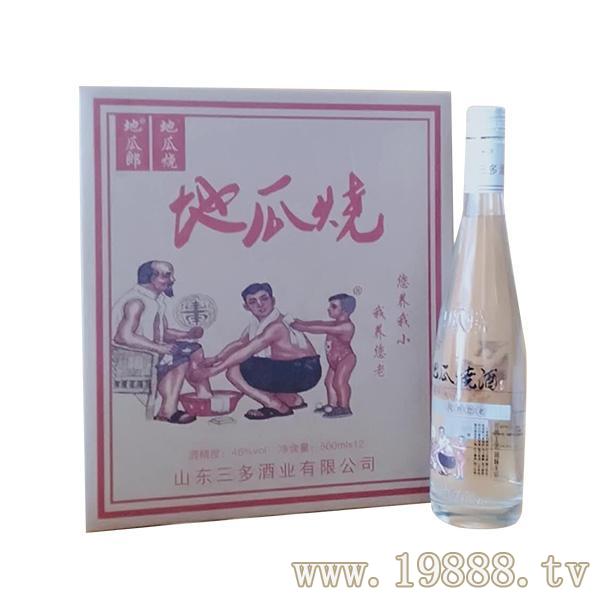 山东三多酒业有限公司