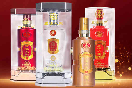 五粮液