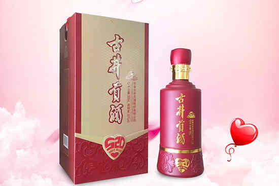 古井贡酒