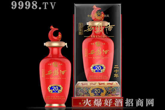 西凤酒