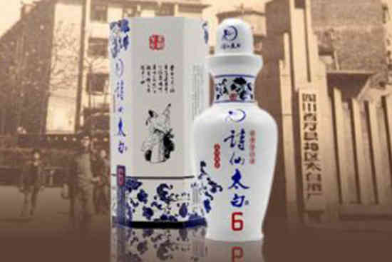 诗仙太白酒