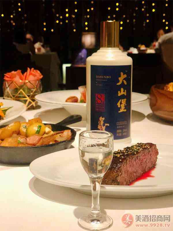 大山堡酒业