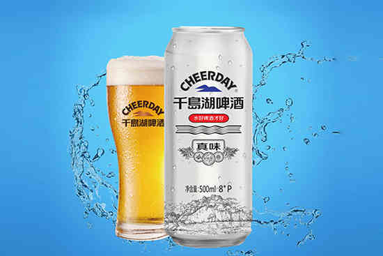 啤酒的饮用技巧及喝啤酒需要注意哪些_华体会体育正规网
网
