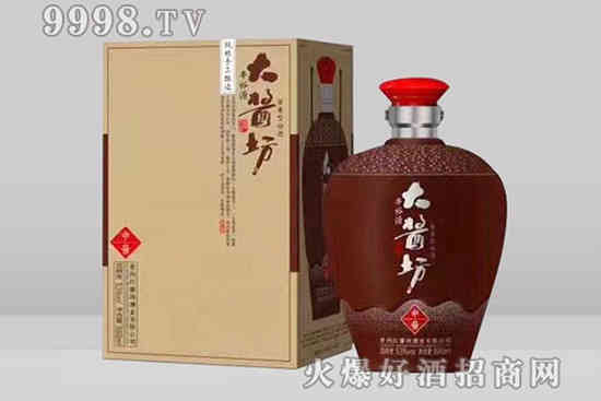 洞藏酒