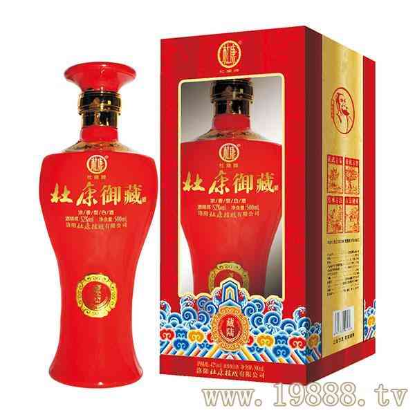 洛阳秫之源酒业有限公司