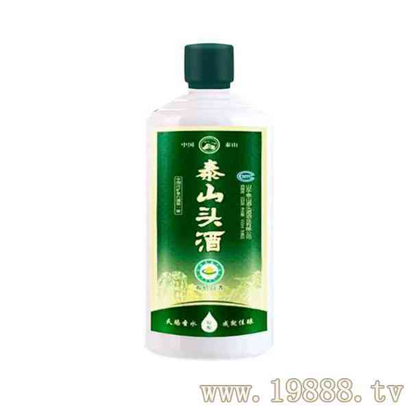 山东泰山名饮酒业有限公司