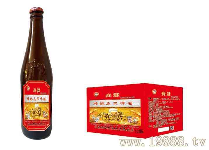 德式原浆全麦啤酒_华体会体育正规网
网