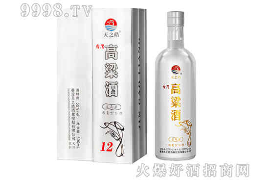 化学酒和粮食酒之间的区别在于哪里？