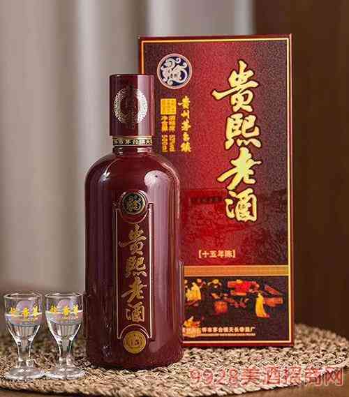 白酒