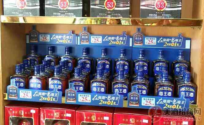 椰岛海王酒