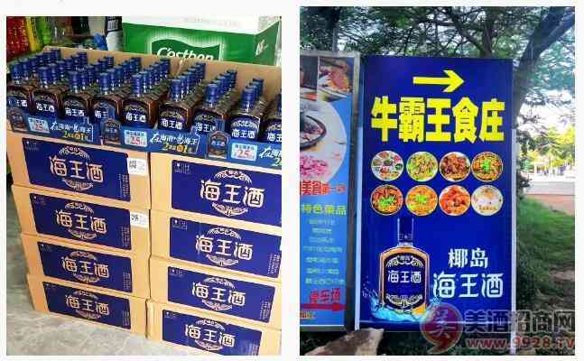 108个重点市场动销战，“水浒”版椰岛醉江湖!_华体会体育正规网
网