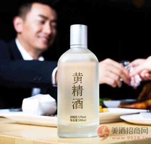 雪瑞安黄精酒