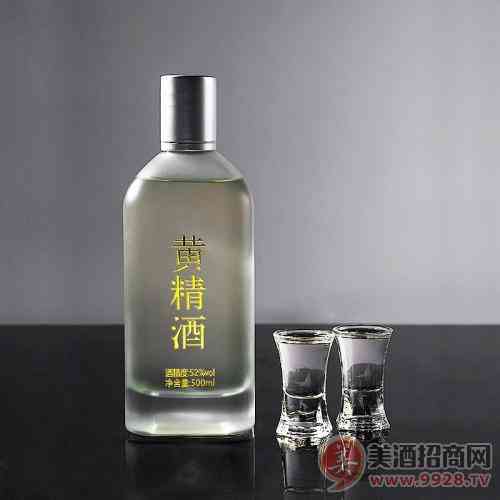雪瑞安黄精酒