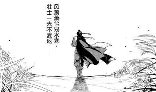 酒桌上的大道理：接风酒、饯行酒原来有这些讲究_华体会体育正规网
网