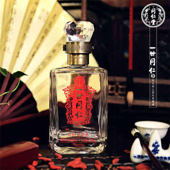 40.9度同仁堂一世同仁酒500ml价格，多少钱？_华体会体育正规网
网