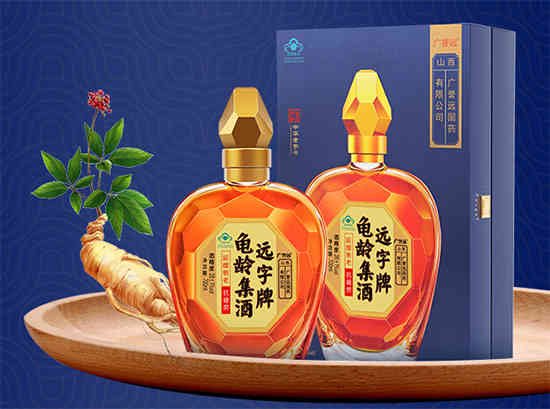 广誉远远字牌龟龄集酒金钻700ml价格，多少钱？_华体会体育正规网
网