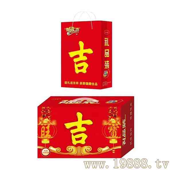 蓝炫 啤酒招商320mlx24罐_华体会体育正规网
网