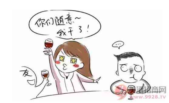 学会品酒 才不会失礼_华体会体育正规网
网