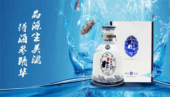 51°非得海参酒国瓷名酱10 500ml价格，多少钱？_华体会体育正规网
网