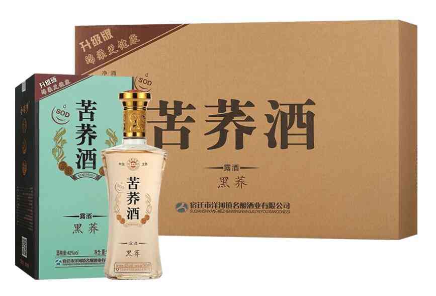 洋河镇黑苦荞酒42度500ml多少钱一瓶_华体会体育正规网
网