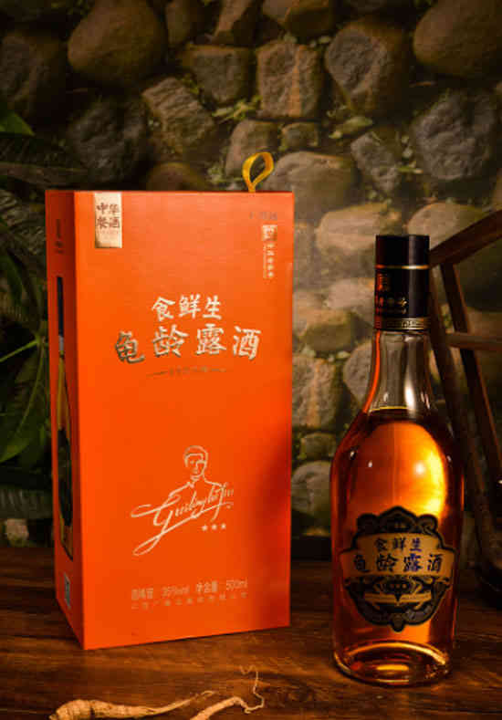 广誉远食鲜生龟龄露酒500ml价格，多少钱？_华体会体育正规网
网