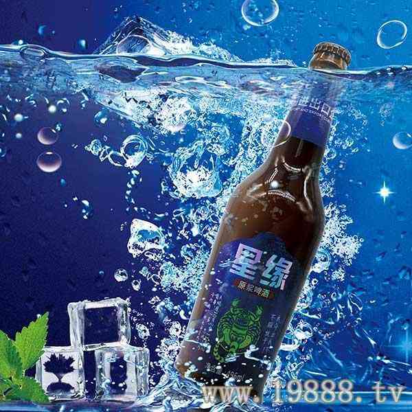 星缘 原浆啤酒496ml_华体会体育正规网
网