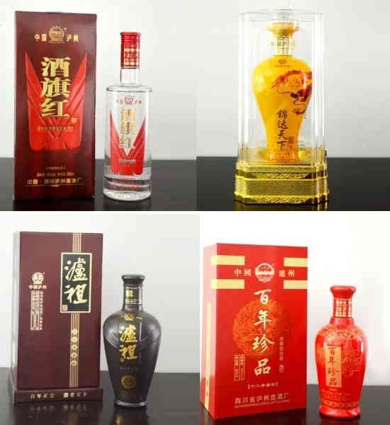 14届山东国际酒博会：四川省泸州造酒厂