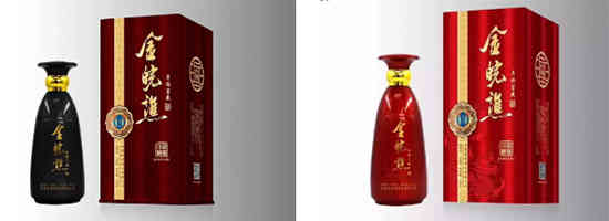 喝美酒找百年御酿酒业，我们在安徽酒博会等你！