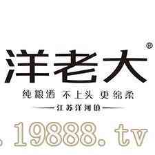 江苏两心同酒业股份有限公司