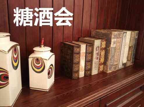 春糖或再度延期举办?