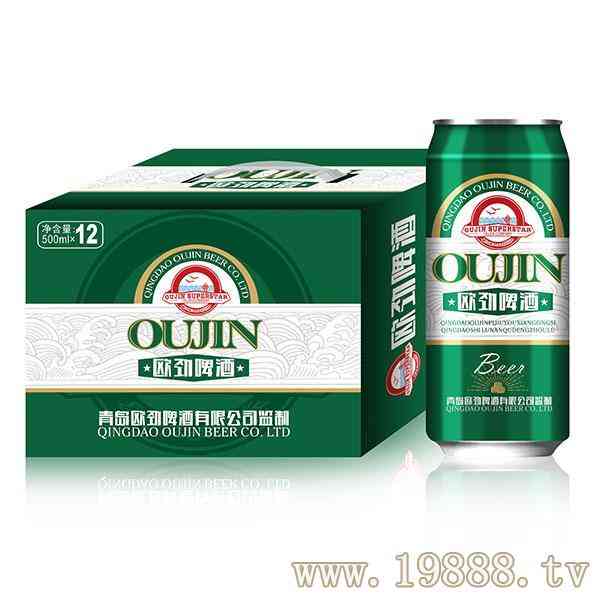 欧劲全明星啤酒招商330mlx24瓶_华体会体育正规网
网