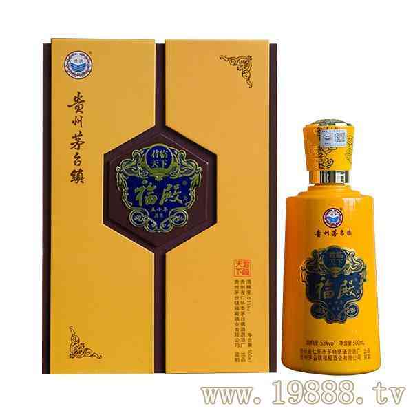 贵州省仁怀市茅台镇酒源酒厂