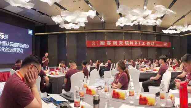 酣客低调的背后：以客户为核心，全心全意为粉丝服务