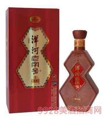 洋河|行业逆风局下稳健前行