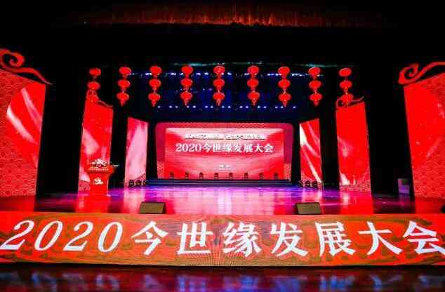 今世缘2019年营收48.7亿