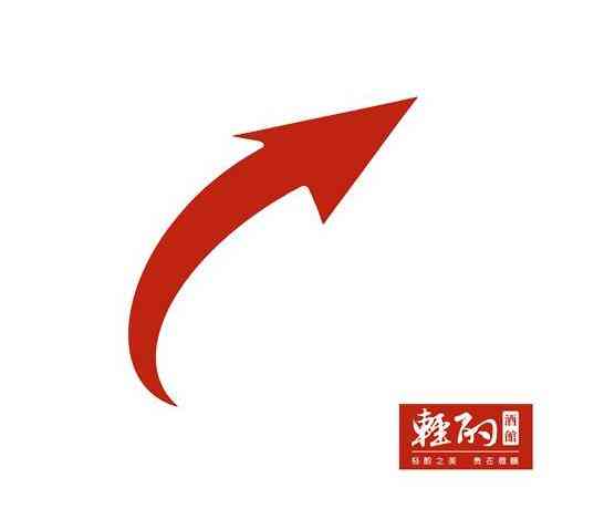 白酒增速放缓 高端白酒抗压能力较强