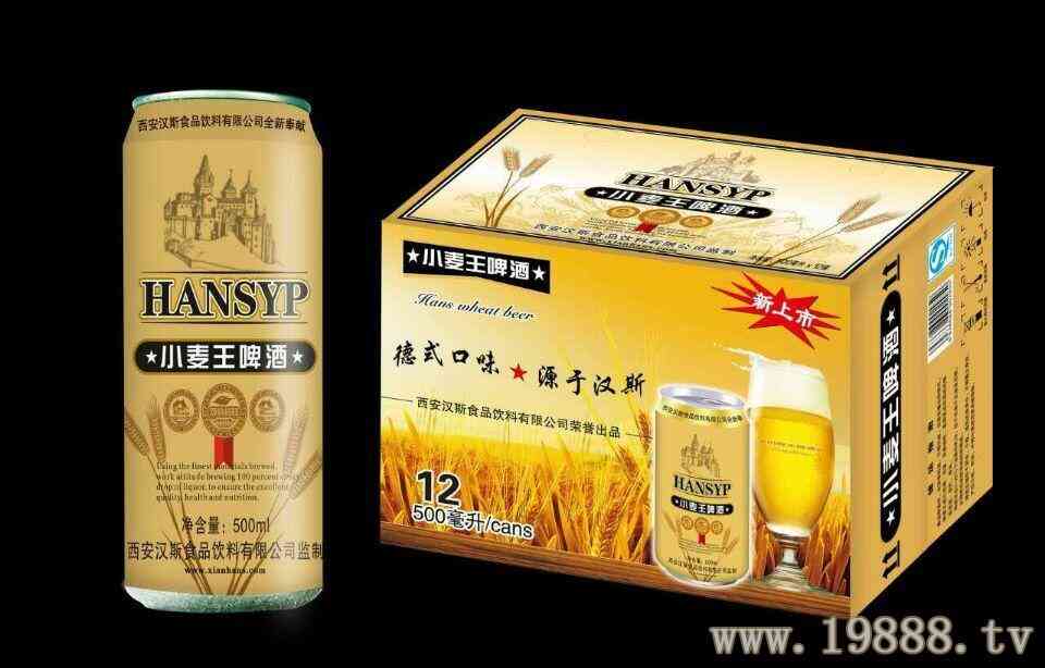 小麦王啤酒 500ml_华体会体育正规网
网