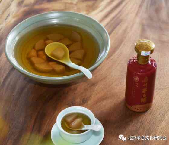 贵州茅台酒