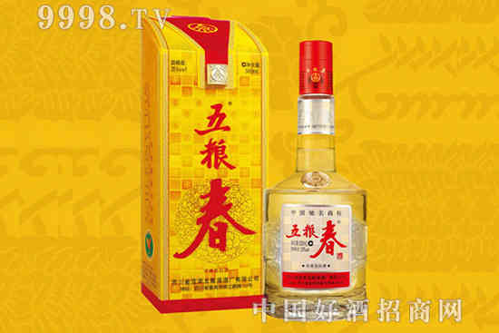 五粮春