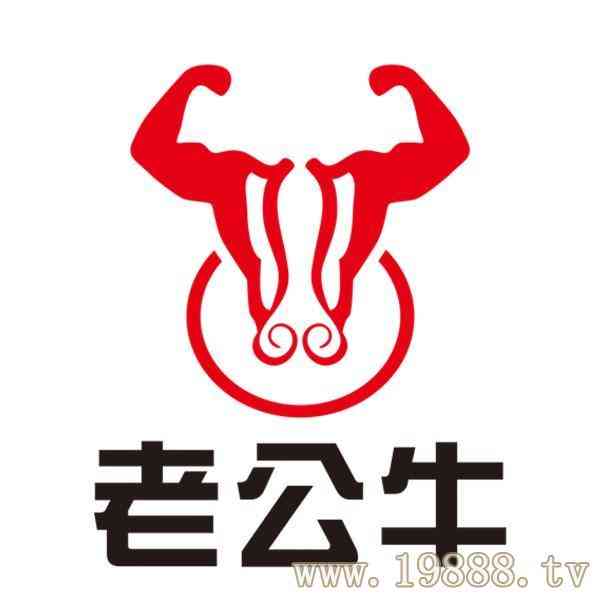 江苏老牛酒业有限公司