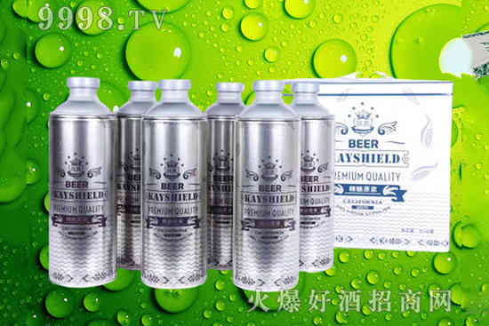 啤酒