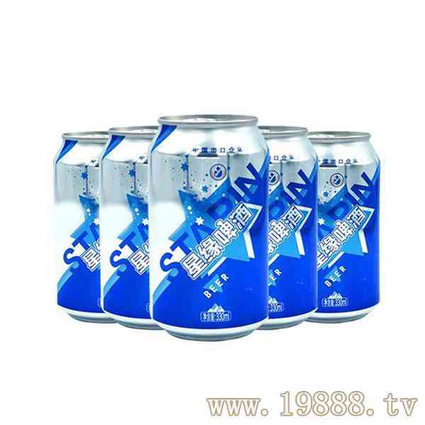 青岛星缘啤酒有限公司