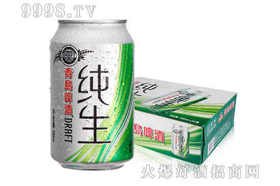 青岛啤酒