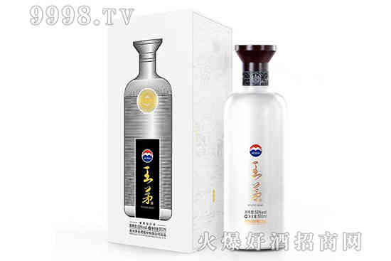 王茅酒