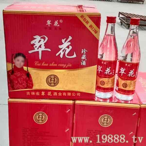 开封永乐源饮品有限公司
