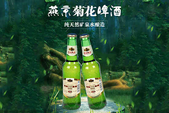 啤酒一般含酒精度是多少？_华体会体育正规网
网