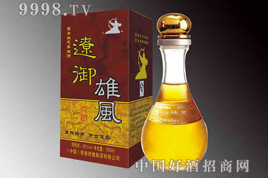 酒局