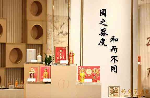 钓鱼台体验馆旗舰店在成都开业
